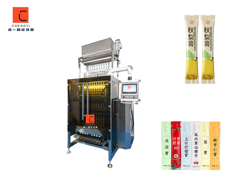 膏方包裝機電腦03