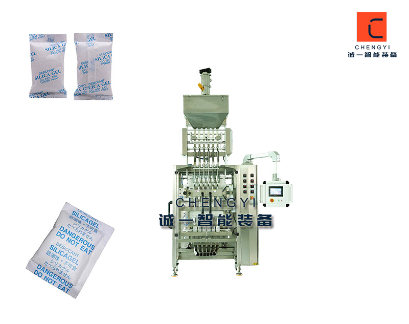 干燥劑包裝機(jī)電腦主圖03