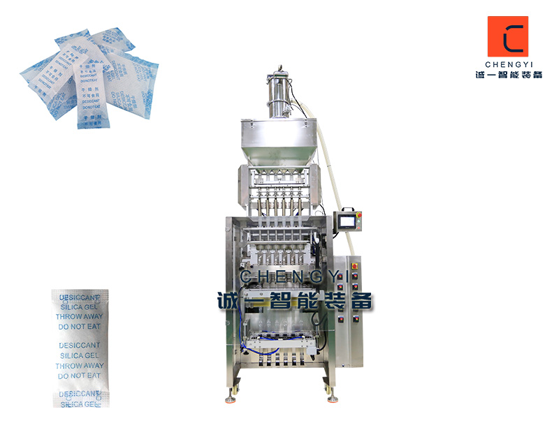 干燥劑包裝機(jī)電腦主圖01