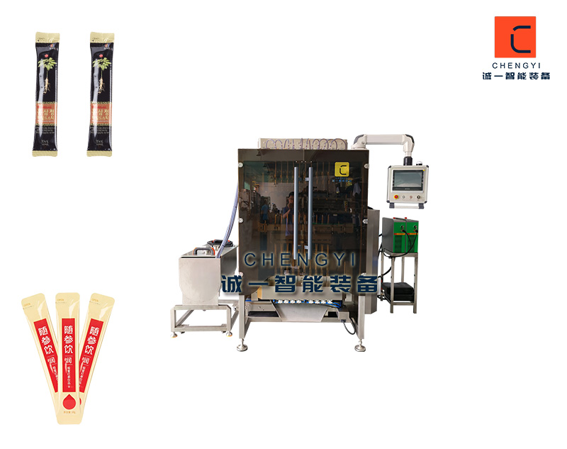 糖漿口服液包裝機_全自動口服液多列包裝機設備