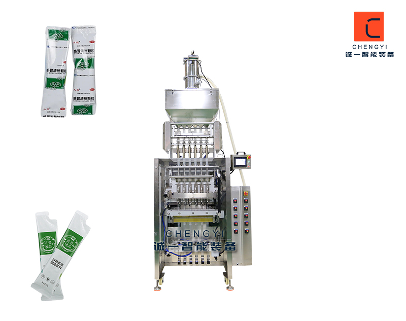 多列背封顆粒包裝機03