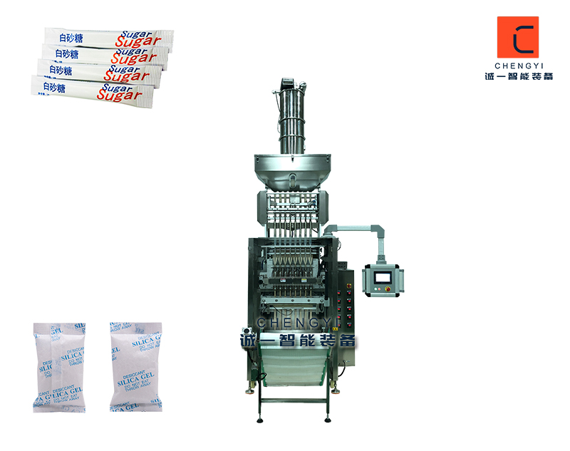 多列背封顆粒包裝機02
