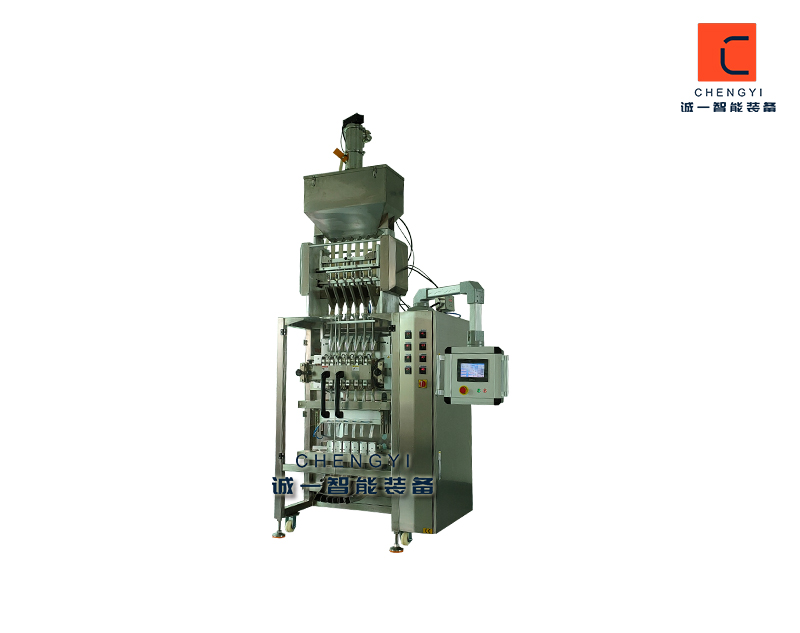 多列背封顆粒包裝機04