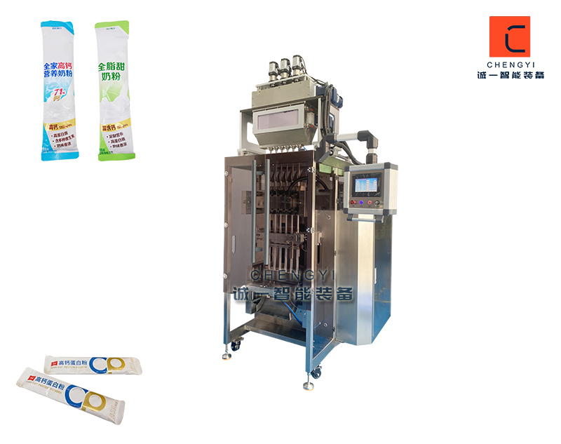 蛋白粉包裝機02