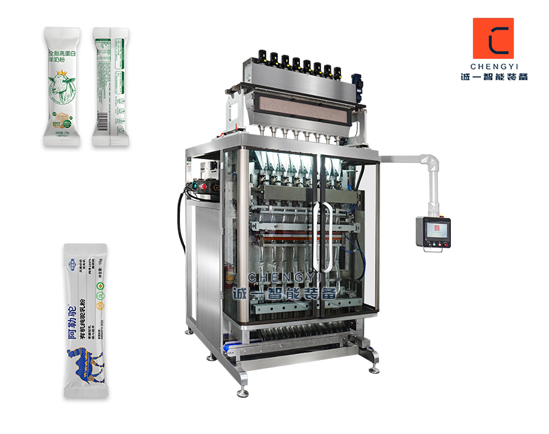 quansifubeiffenmji02