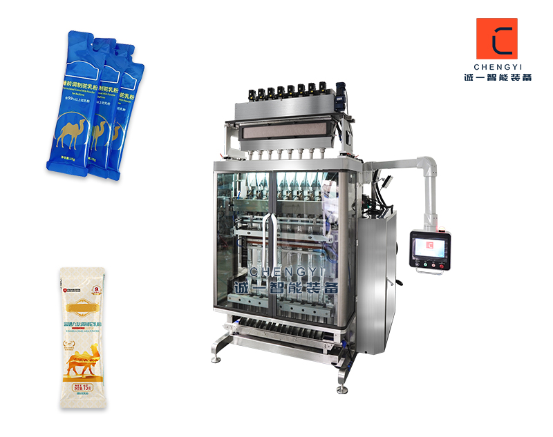 quansifubeiffenmji03