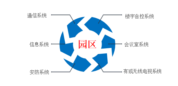 微信圖片_20240614094049 微信圖片_20240614094049