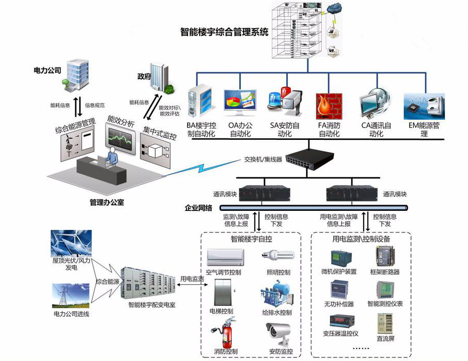 微信圖片_20240828151340 微信圖片_20240828151340
