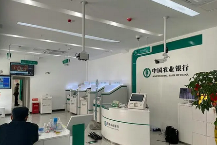 銀行安防監(jiān)控 銀行安防監(jiān)控