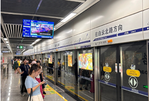 微信圖片_20240914110050.png 微信圖片_20240914110050.png