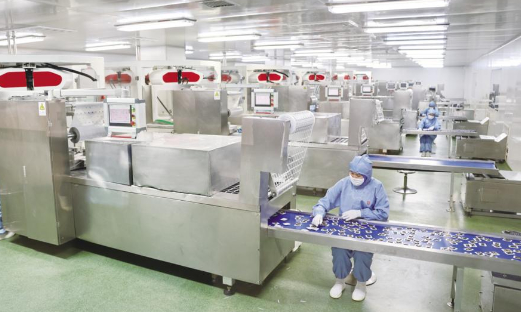 微信圖片_20240912143946 微信圖片_20240912143946