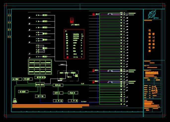 微信圖片_2025-07-31_092824_036 微信圖片_2025-07-31_092824_036