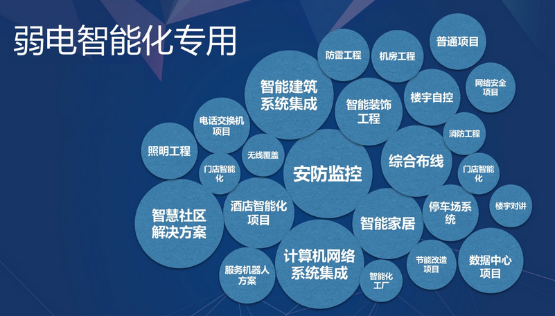 微信圖片_20240820100333 微信圖片_20240820100333